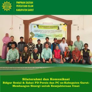 Bidgar Sosial dan Bidgar Zakat PD Persis Garut Gelar Sosialisasi Program di Zona 3